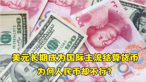 大陆怎么开香港银行账户？